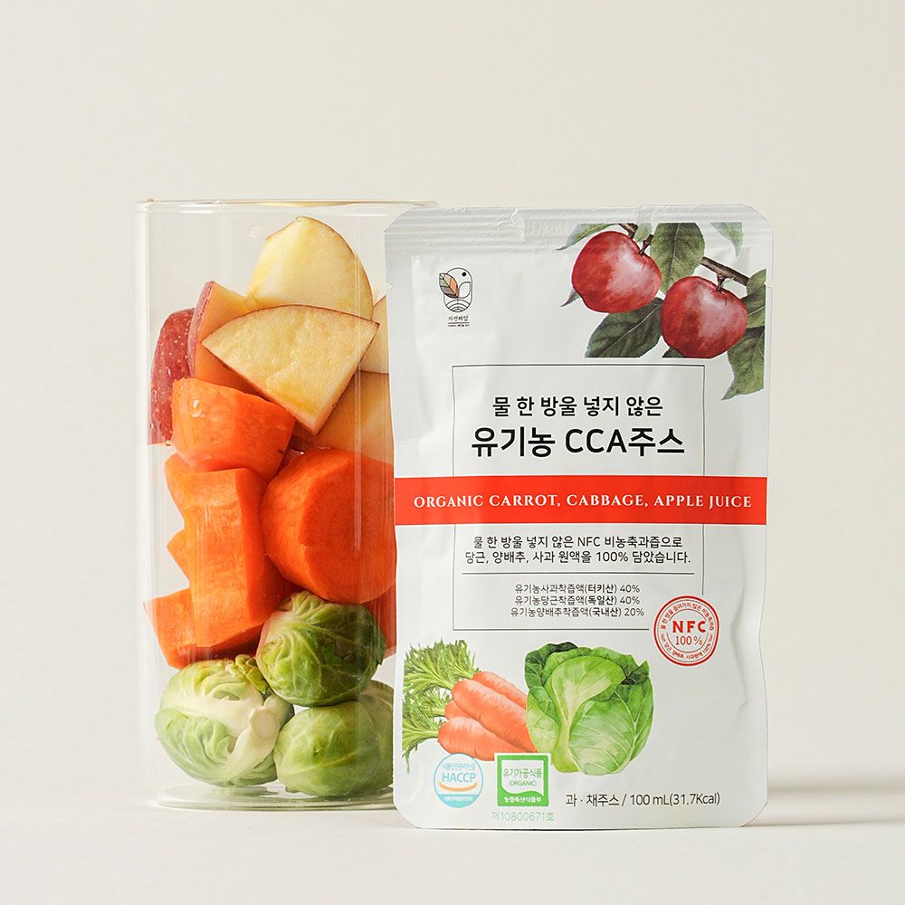 JAYEONHEADAB Premium Organic NFC Cold Pressed CCA Carrot Cabbage Apple Juice Cleanse 100% 30 Packs _ Made in Korea